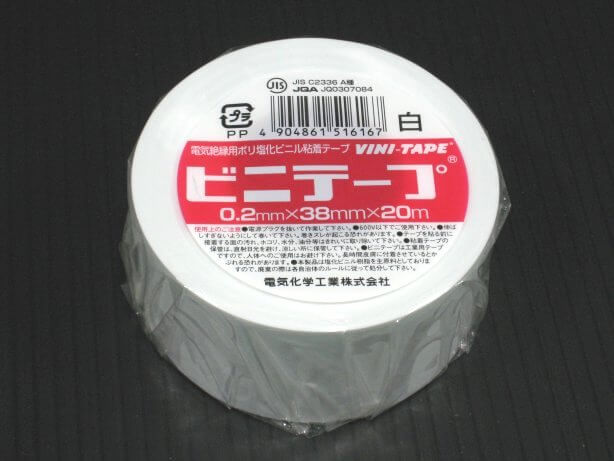 電気化学工業  VET3820 WH ビニルテープ 38mmx20m